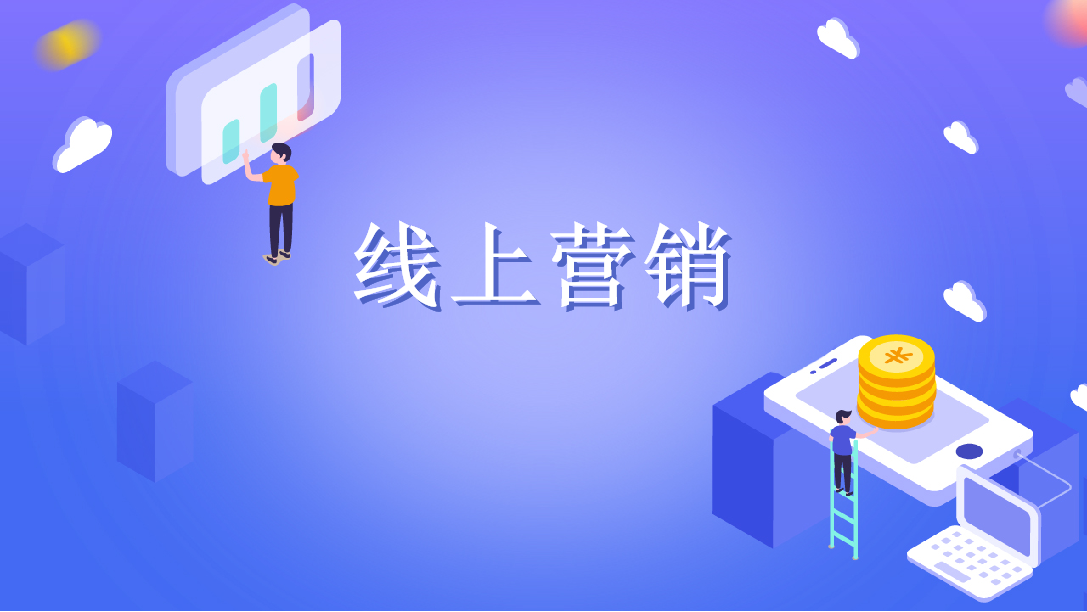 图片18.png 图片18.png