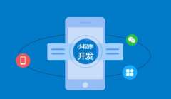 哪些行业适合开发线上预约型微信小程序?
